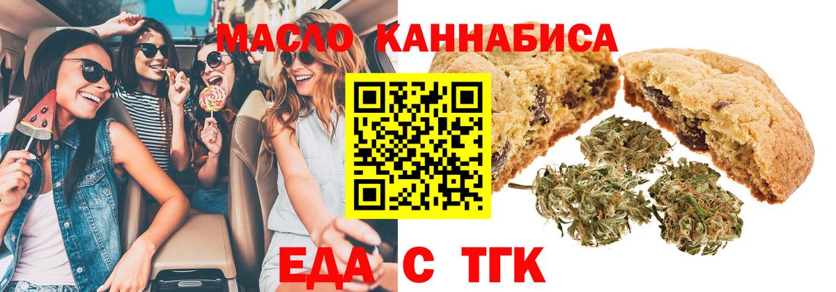 Меф мяу мяу Карпинск
