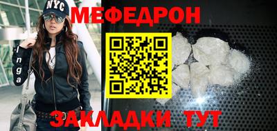 альфа пвп Гатчина