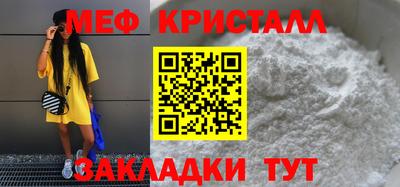 альфа пвп Гатчина