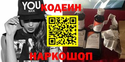 индика Гагарин