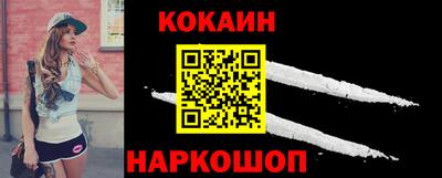 альфа пвп Гатчина