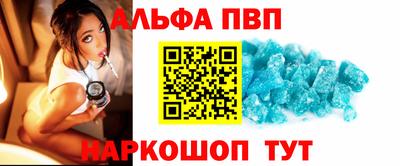 индика Гагарин