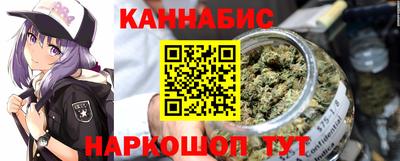 альфа пвп Гатчина