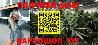 альфа пвп Гатчина