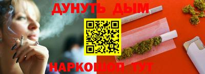индика Гагарин