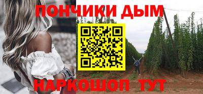 альфа пвп Гатчина