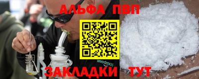 индика Гагарин