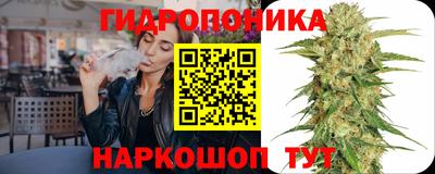 скорость Белорецк