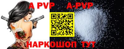 индика Гагарин