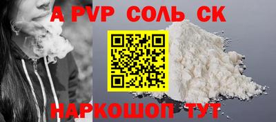 индика Гагарин