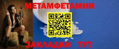 индика Гагарин