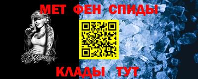 индика Гагарин