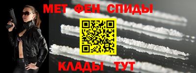 индика Гагарин