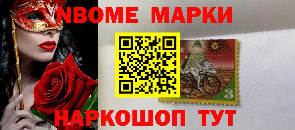 Лсд 25 экстази кислота Карпинск