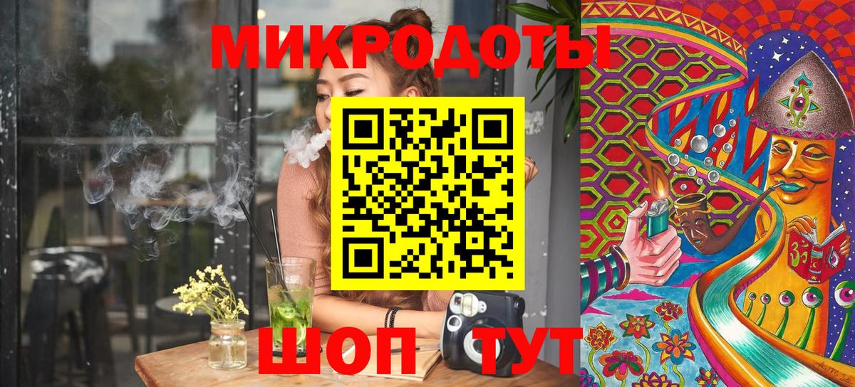 как найти   Псилоцибиновые грибы Psilocybe  Вход с VPN  Карпинск  Псилоцибиновые грибы Magic Shrooms 